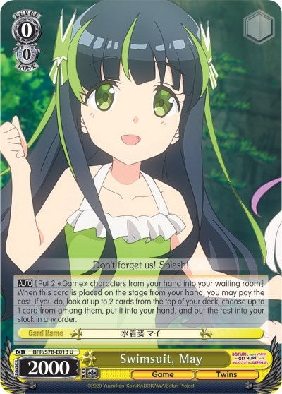 Image for Swimsuit, May (BOFURI: I Don't Want to Get Hurt, so I'll Max Out My Defense) (BFR/S78-E013 U) - Weiss Schwarz