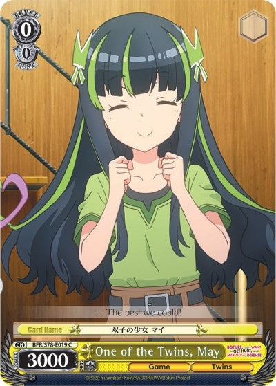 Image for One of the Twins, May (BOFURI: I Don't Want to Get Hurt, so I'll Max Out My Defense) (BFR/S78-E019 C) - Weiss Schwarz