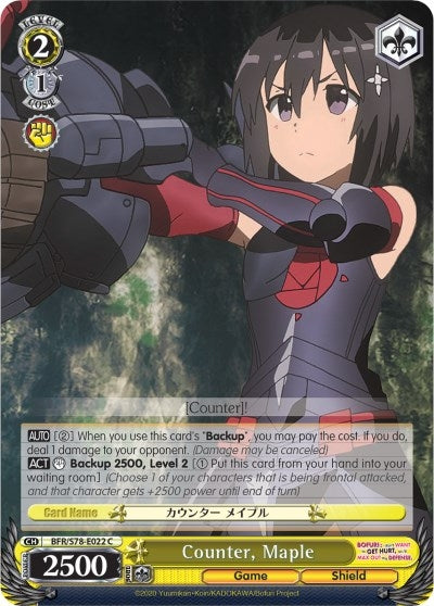 Image for Counter, Maple (BOFURI: I Don't Want to Get Hurt, so I'll Max Out My Defense) (BFR/S78-E022 C) - Weiss Schwarz