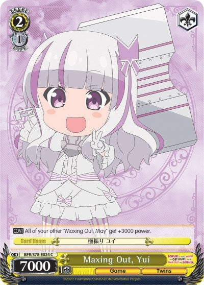 Image for Maxing Out,Yui (BOFURI: I Don't Want to Get Hurt, so I'll Max Out My Defense) (BFR/S78-E024 C) - Weiss Schwarz