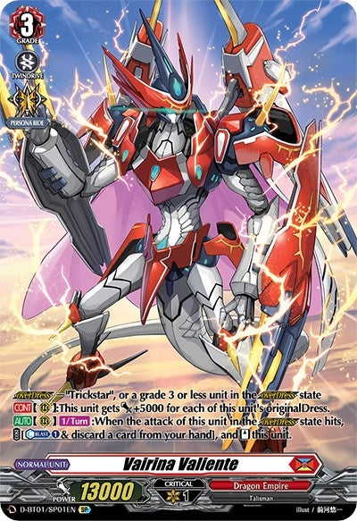 Image for Vairina Valiente (SP) (D-BT01: Genesis of the Five Greats) (D-BT01/SP01EN) - Cardfight Vanguard