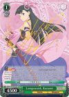 Image for Longsword, Kasumi (SP) (BOFURI: I Don't Want to Get Hurt, so I'll Max Out My Defense) (BFR/S78-E032SP SP) - Weiss Schwarz
