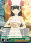 Image for Event Bonus, Kasumi (SR) (BOFURI: I Don't Want to Get Hurt, so I'll Max Out My Defense) (BFR/S78-E033S SR) - Weiss Schwarz