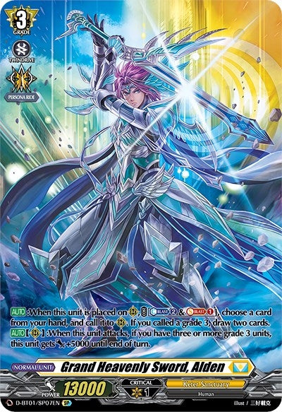 Image for Grand Heavenly Sword, Alden (SP) (D-BT01: Genesis of the Five Greats) (D-BT01/SP07EN) - Cardfight Vanguard