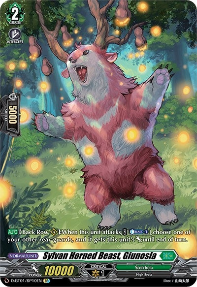Image for Sylvan Horned Beast, Giunosla (SP) (D-BT01: Genesis of the Five Greats) (D-BT01/SP10EN) - Cardfight Vanguard