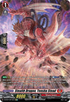 Image for Stealth Dragon, Tensha Stead (SP) (D-BT01: Genesis of the Five Greats) (D-BT01/SP12EN) - Cardfight Vanguard