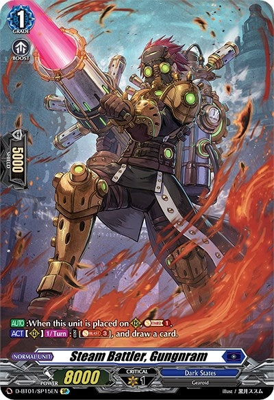 Image for Steam Battler, Gungnram (SP) (D-BT01: Genesis of the Five Greats) (D-BT01/SP15EN) - Cardfight Vanguard