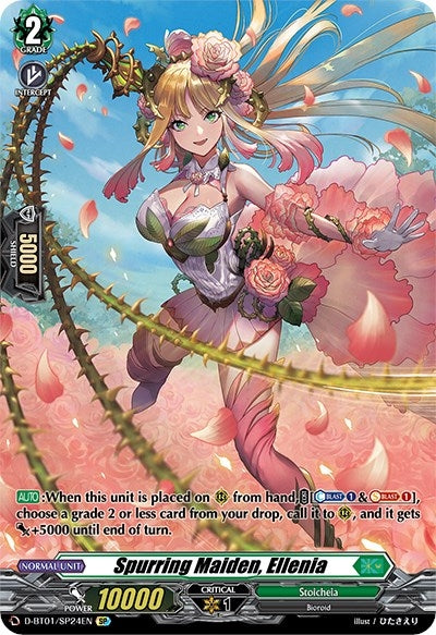 Image for Spurring Maiden, Ellenia (SP) (D-BT01: Genesis of the Five Greats) (D-BT01/SP24EN) - Cardfight Vanguard