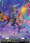 Image for Recusal Hate Dragon (SP) (D-BT01: Genesis of the Five Greats) (D-BT01/SP27EN) - Cardfight Vanguard
