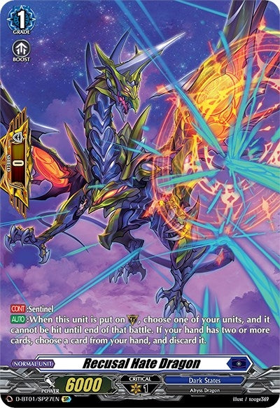 Image for Recusal Hate Dragon (SP) (D-BT01: Genesis of the Five Greats) (D-BT01/SP27EN) - Cardfight Vanguard