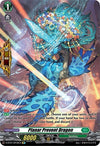 Image for Planar Prevent Dragon (SP) (D-BT01: Genesis of the Five Greats) (D-BT01/SP30EN) - Cardfight Vanguard