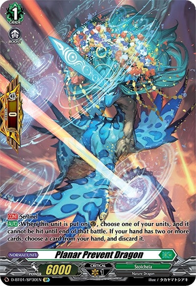 Image for Planar Prevent Dragon (SP) (D-BT01: Genesis of the Five Greats) (D-BT01/SP30EN) - Cardfight Vanguard