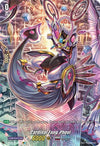 Image for Cardinal Fang, Phovi (SP) (D-BT01: Genesis of the Five Greats) (D-BT01/SP33EN) - Cardfight Vanguard