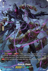 Image for Rancor Chain (SP) (D-BT01: Genesis of the Five Greats) (D-BT01/SP37EN) - Cardfight Vanguard