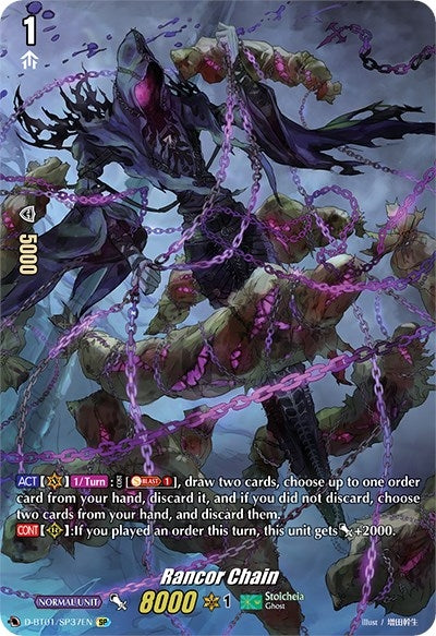 Image for Rancor Chain (SP) (D-BT01: Genesis of the Five Greats) (D-BT01/SP37EN) - Cardfight Vanguard