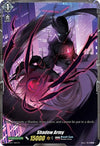 Image for Shadow Army (D-BT01: Genesis of the Five Greats) (D-BT01/T01EN) - Cardfight Vanguard