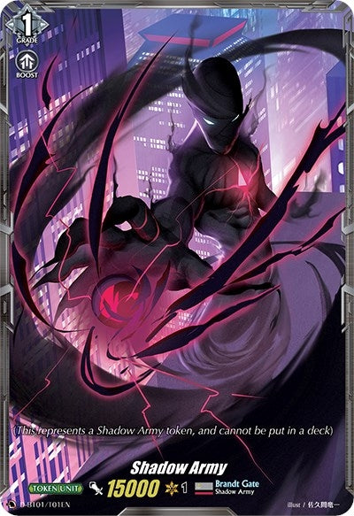 Image for Shadow Army (D-BT01: Genesis of the Five Greats) (D-BT01/T01EN) - Cardfight Vanguard