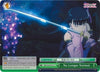 Image for No Longer Normal (BOFURI: I Don't Want to Get Hurt, so I'll Max Out My Defense) (BFR/S78-E053 CR) - Weiss Schwarz