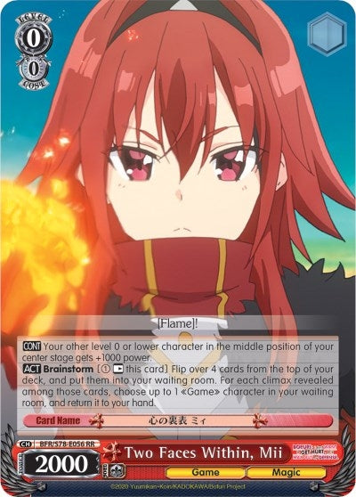 Image for Two Faces Within, Mii (BOFURI: I Don't Want to Get Hurt, so I'll Max Out My Defense) (BFR/S78-E056 RR) - Weiss Schwarz