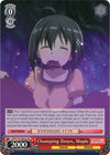 Image for Chomping Down, Maple (SR) (BOFURI: I Don't Want to Get Hurt, so I'll Max Out My Defense) (BFR/S78-E062S SR) - Weiss Schwarz