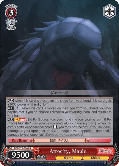 Image for Atrocity, Maple (BOFURI: I Don't Want to Get Hurt, so I'll Max Out My Defense) (BFR/S78-E063 R) - Weiss Schwarz