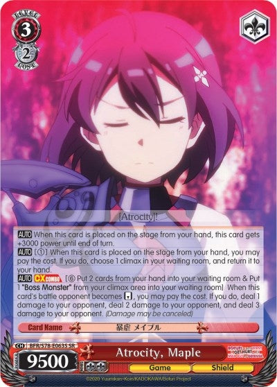 Image for Atrocity, Maple (SR) (BOFURI: I Don't Want to Get Hurt, so I'll Max Out My Defense) (BFR/S78-E063S SR) - Weiss Schwarz