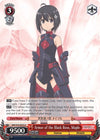 Image for Armor of the Black Rose, Maple (BOFURI: I Don't Want to Get Hurt, so I'll Max Out My Defense) (BFR/S78-E070 U) - Weiss Schwarz