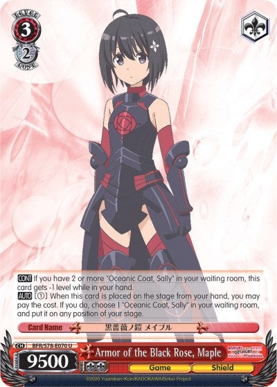 Image for Armor of the Black Rose, Maple (BOFURI: I Don't Want to Get Hurt, so I'll Max Out My Defense) (BFR/S78-E070 U) - Weiss Schwarz