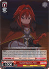 Image for Guild Master, Mii (BOFURI: I Don't Want to Get Hurt, so I'll Max Out My Defense) (BFR/S78-E071 C) - Weiss Schwarz