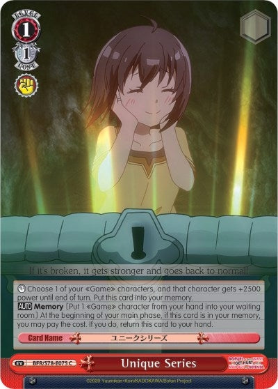 Image for Unique Series (BOFURI: I Don't Want to Get Hurt, so I'll Max Out My Defense) (BFR/S78-E075 C) - Weiss Schwarz