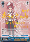 Image for Young Genius, Kanade (SP) (BOFURI: I Don't Want to Get Hurt, so I'll Max Out My Defense) (BFR/S78-E081SP SP) - Weiss Schwarz