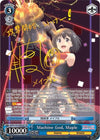 Image for Machine God, Maple (SP) (BOFURI: I Don't Want to Get Hurt, so I'll Max Out My Defense) (BFR/S78-E082SP SP) - Weiss Schwarz