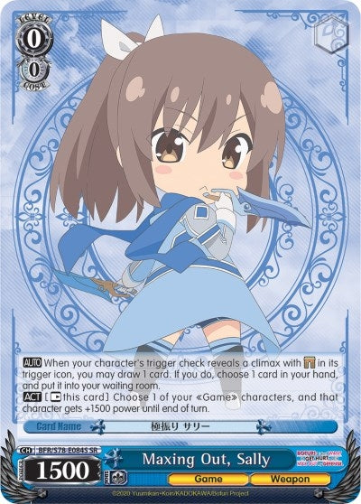 Image for Maxing Out, Sally (SR) (BOFURI: I Don't Want to Get Hurt, so I'll Max Out My Defense) (BFR/S78-E084S SR) - Weiss Schwarz