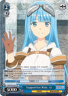 Image for Supportive Role, Iz (BOFURI: I Don't Want to Get Hurt, so I'll Max Out My Defense) (BFR/S78-TE17 TD) - Weiss Schwarz