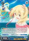 Image for Information Warfare, Frederica (SR) (BOFURI: I Don't Want to Get Hurt, so I'll Max Out My Defense) (BFR/S78-E088S SR) - Weiss Schwarz