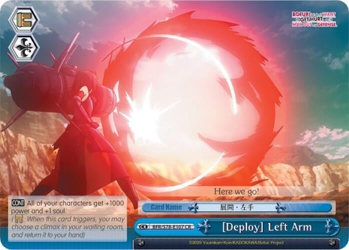 Image for [Deploy] Left Arm (BOFURI: I Don't Want to Get Hurt, so I'll Max Out My Defense) (BFR/S78-E107 CR) - Weiss Schwarz