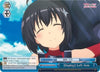 Image for [Deploy] Left Arm (RRR) (BOFURI: I Don't Want to Get Hurt, so I'll Max Out My Defense) (BFR/S78-E107R RRR) - Weiss Schwarz