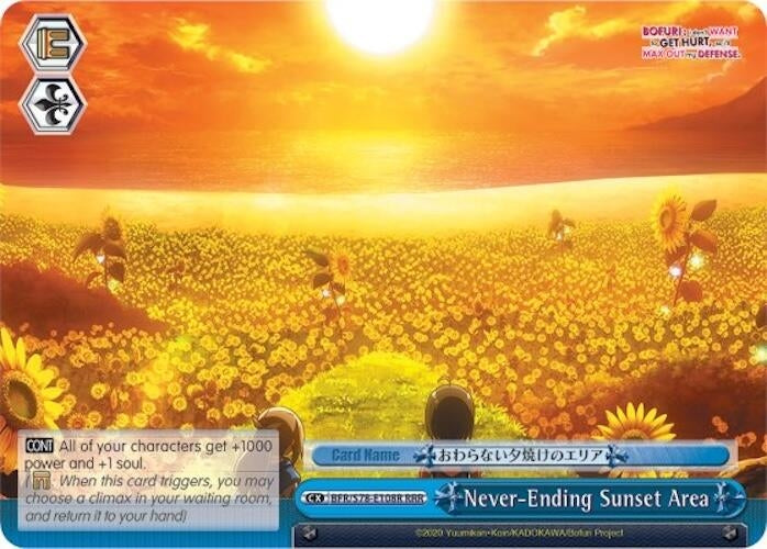 Image for Never-Ending Sunset Area (RRR) (BOFURI: I Don't Want to Get Hurt, so I'll Max Out My Defense) (BFR/S78-E108R RRR) - Weiss Schwarz