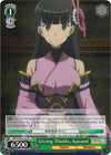 Image for Giving Thanks, Kasumi (BOFURI: I Don't Want to Get Hurt, so I'll Max Out My Defense) (BFR/S78-E112 PR) - Weiss Schwarz