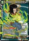 Image for Android 17, Sibling Strike (Supreme Rivalry Pre-Release Cards) (BT13-109) - Dragon Ball Super: Masters