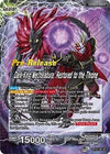 Image for Mechikabura // Dark King Mechikabura, Restored to the Throne (Supreme Rivalry Pre-Release Cards) (BT13-122) - Dragon Ball Super: Masters