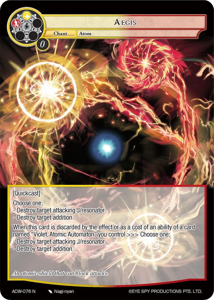 Image for Aegis (Assault into the Demonic World) (ADW-076) - Force of Will