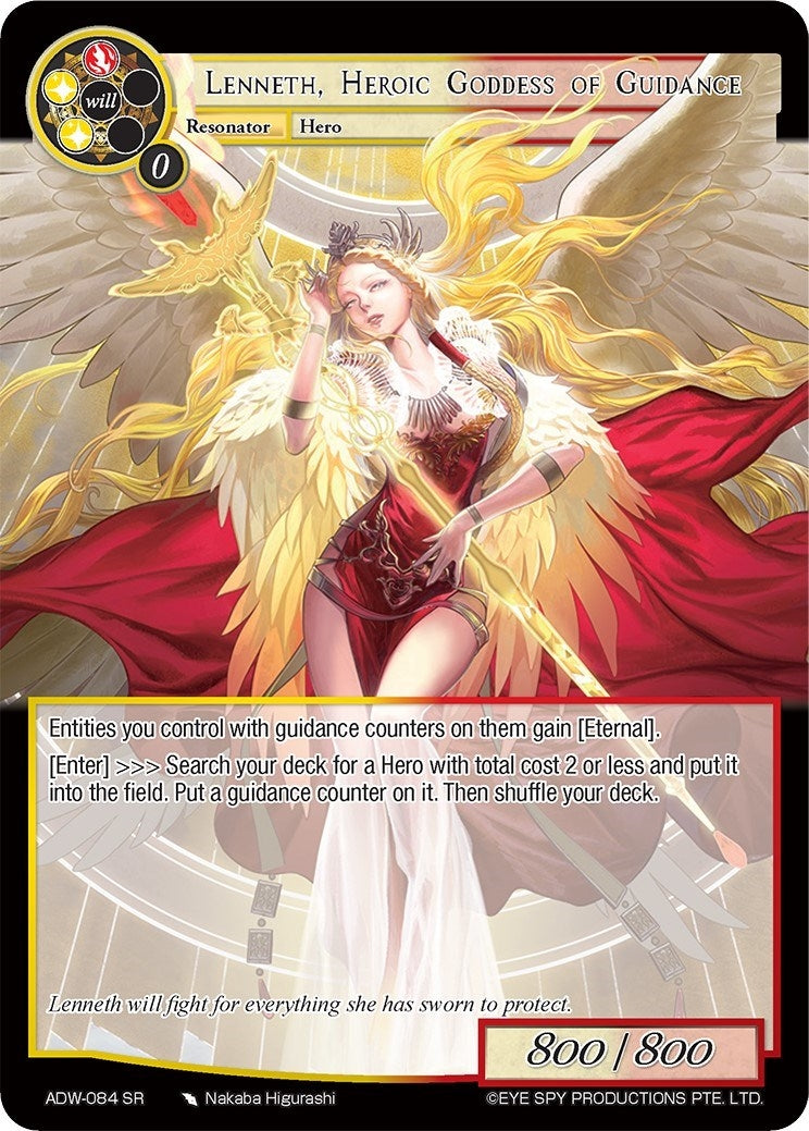 Image for Lenneth, Heroic Goddes of Guidance (Assault into the Demonic World) (ADW-084) - Force of Will