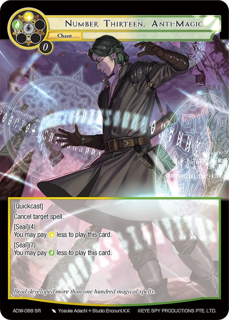Image for Number Thirteen, Anti-Magic (Assault into the Demonic World) (ADW-088) - Force of Will