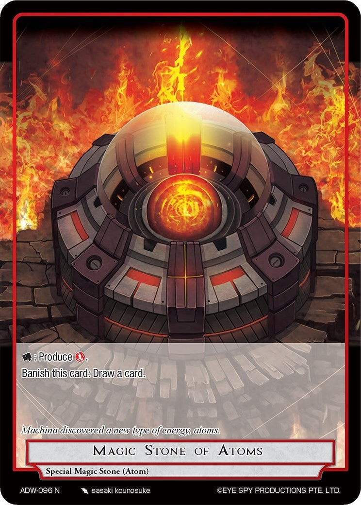 Image for Magic Stone of Atoms (Assault into the Demonic World) (ADW-096) - Force of Will