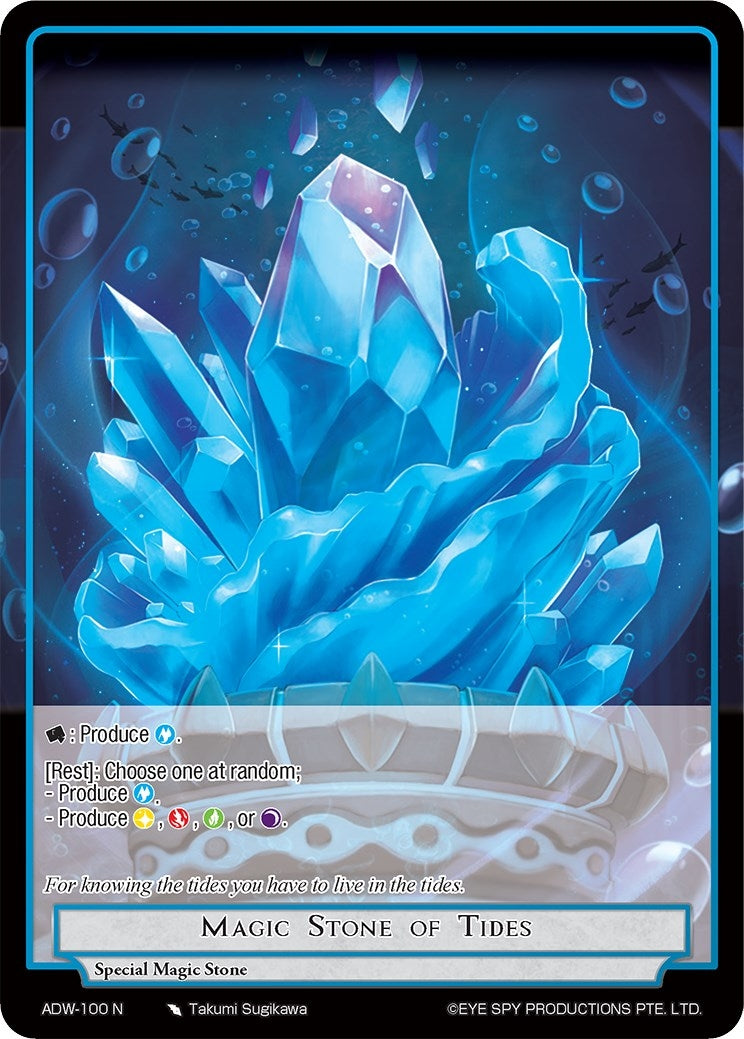Image for Magic Stone of Tides (Assault into the Demonic World) (ADW-100) - Force of Will