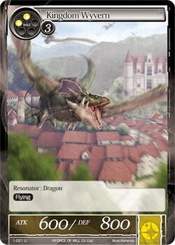 Image for Kingdom Wyvern (The Dawn of Valhalla) (1-021) - Force of Will