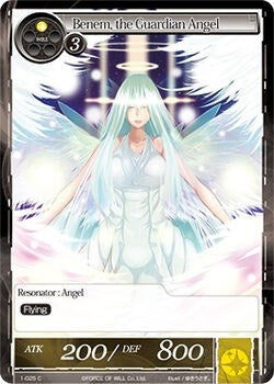 Image for Benem, the Guardian Angel (The Dawn of Valhalla) (1-025) - Force of Will