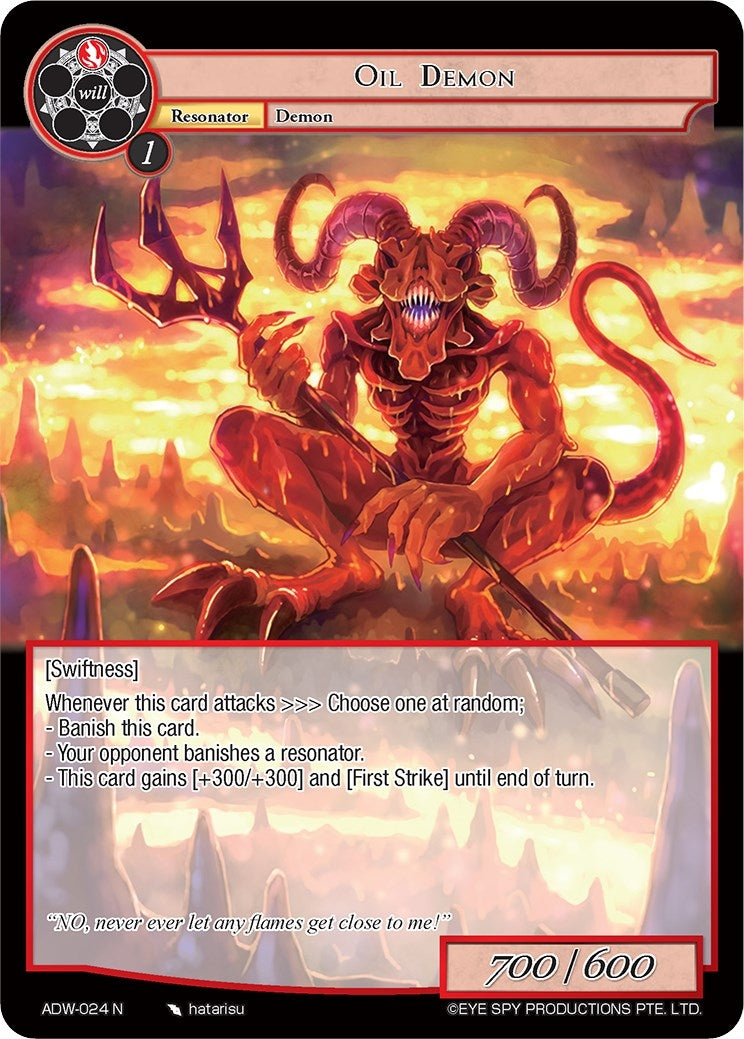 Image for Oil Demon (Assault into the Demonic World) (ADW-024) - Force of Will