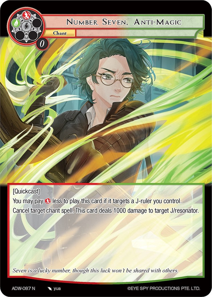 Image for Number Seven, Anti-Magic (Assault into the Demonic World) (ADW-087) - Force of Will